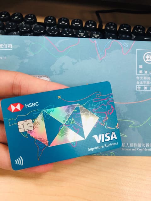 心得 滙豐旅人玉璽卡 核卡 信用卡板 Dcard