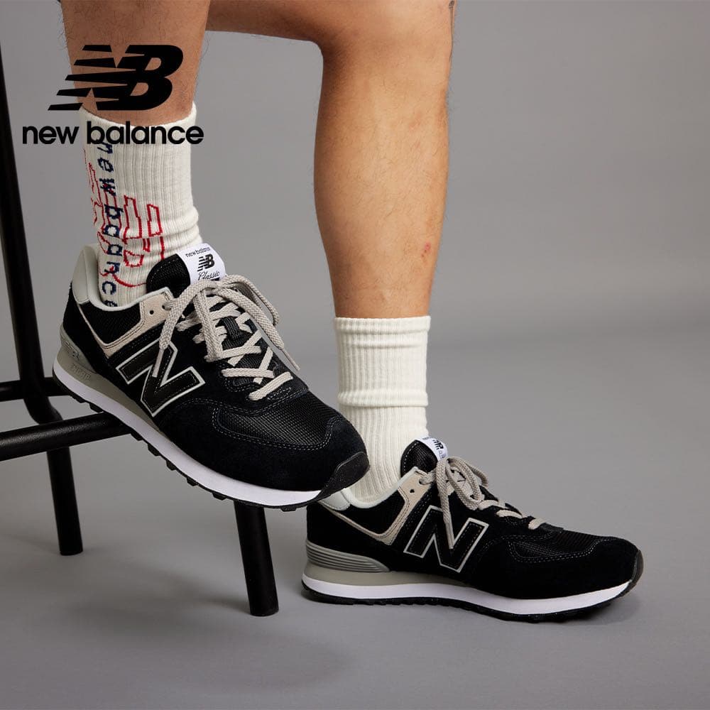 New Balance Nb R