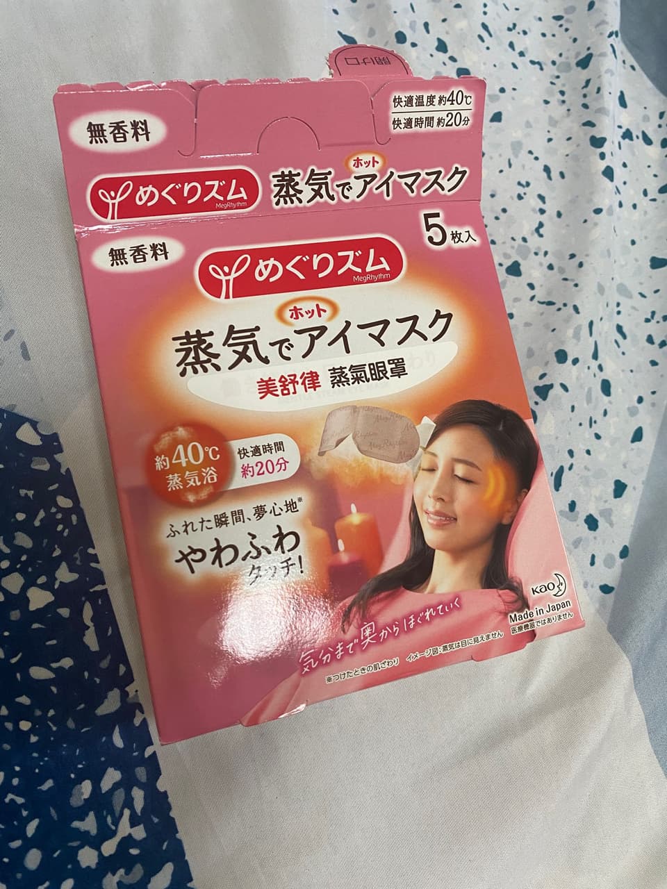 megapx