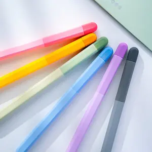 Apple Pencil｜第一、二代專用筆套 漸變色款