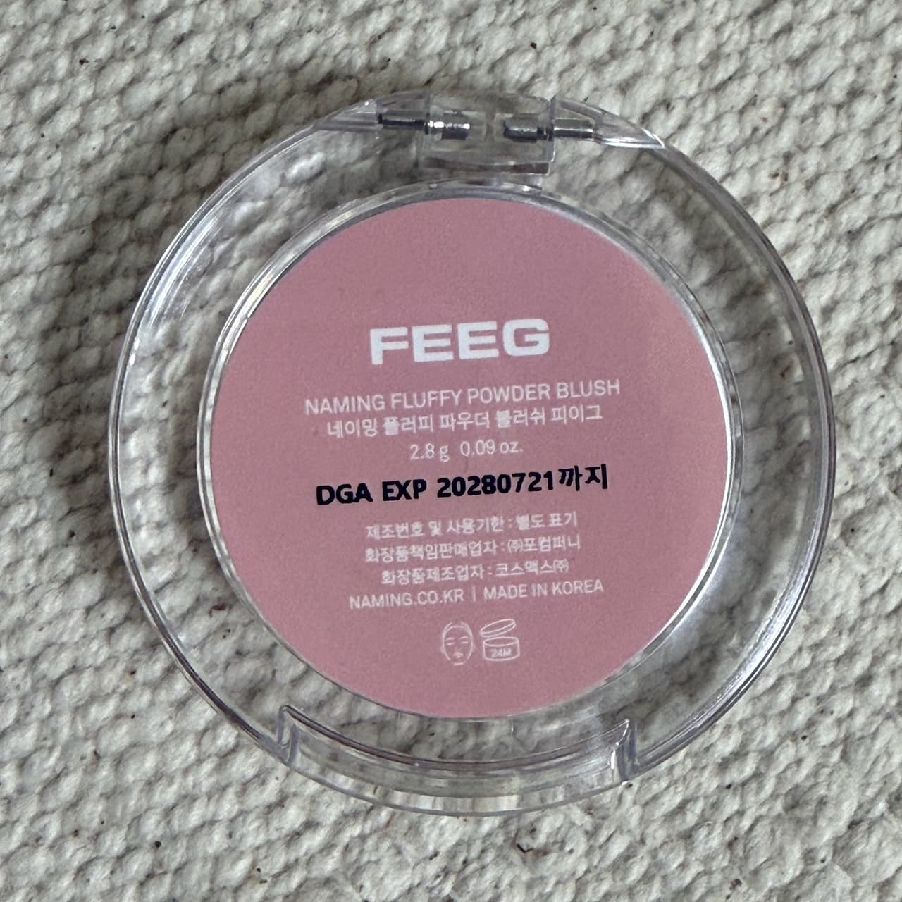 megapx