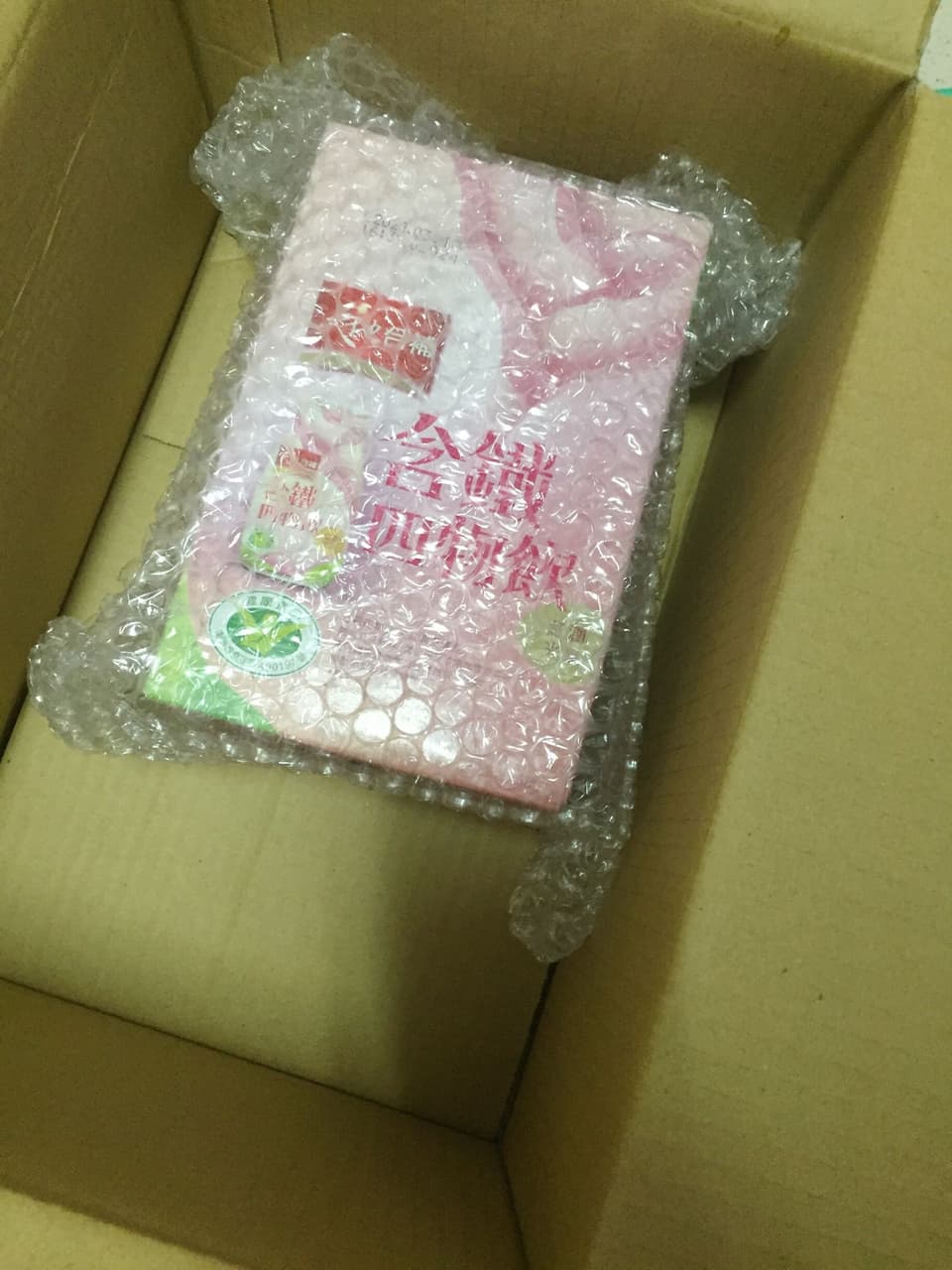 megapx