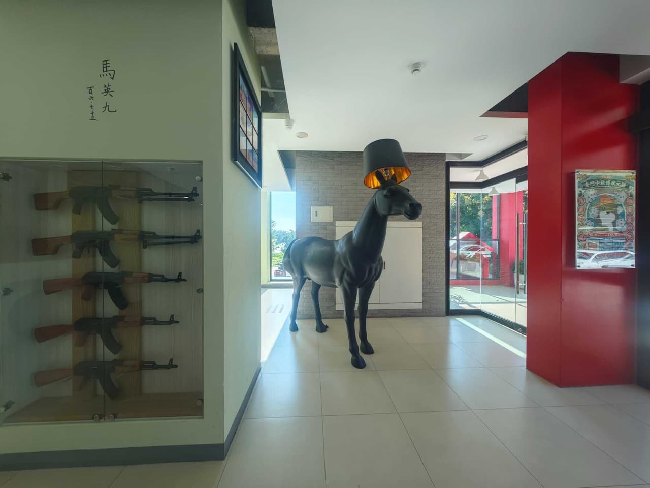 megapx