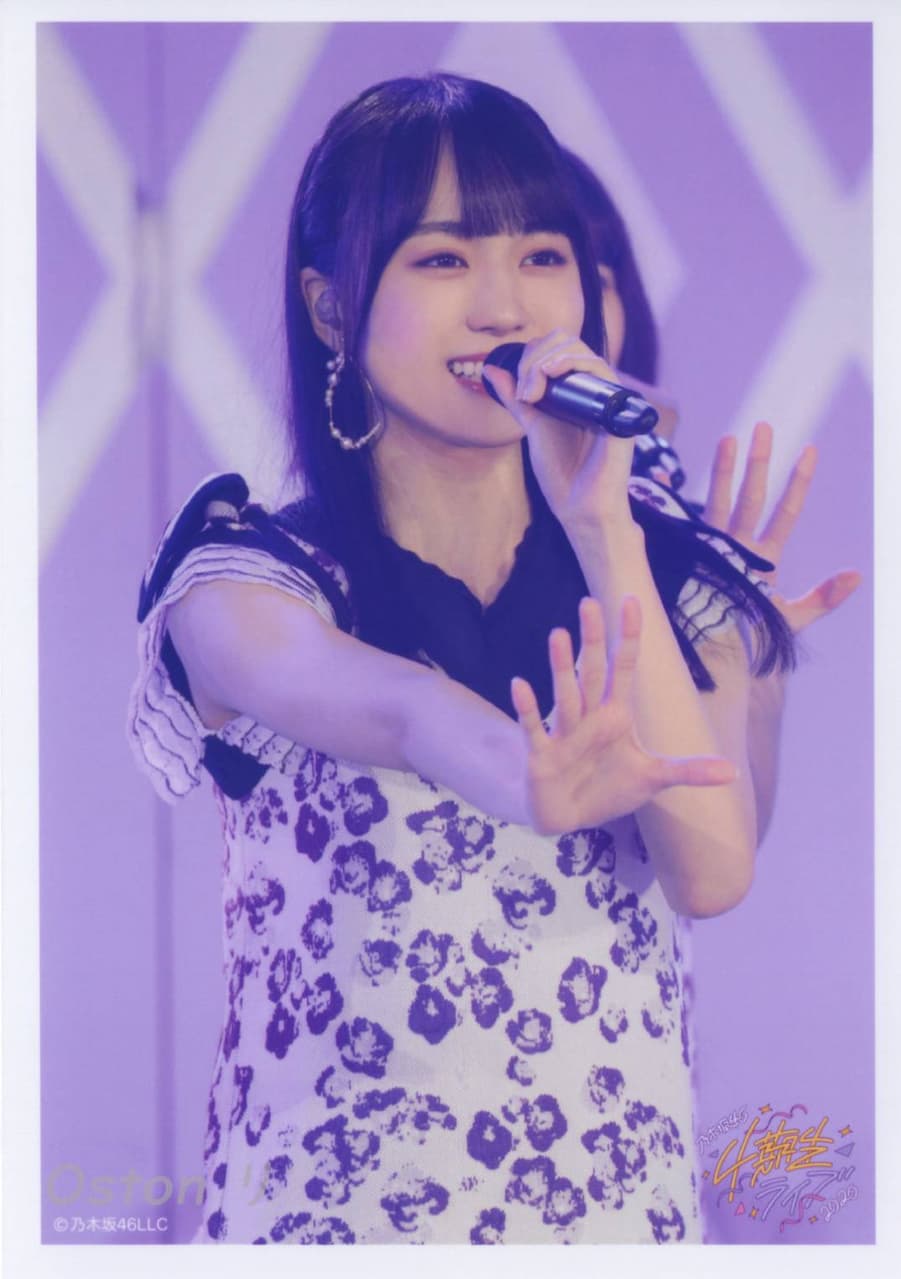 megapx