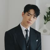 Erichang