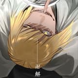 樂咖