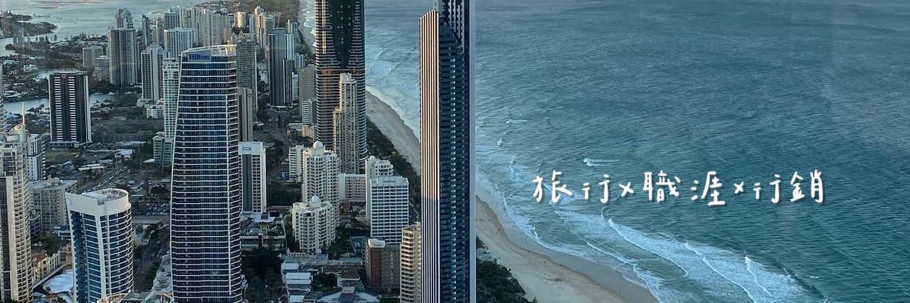 貝兒 🥀Liin