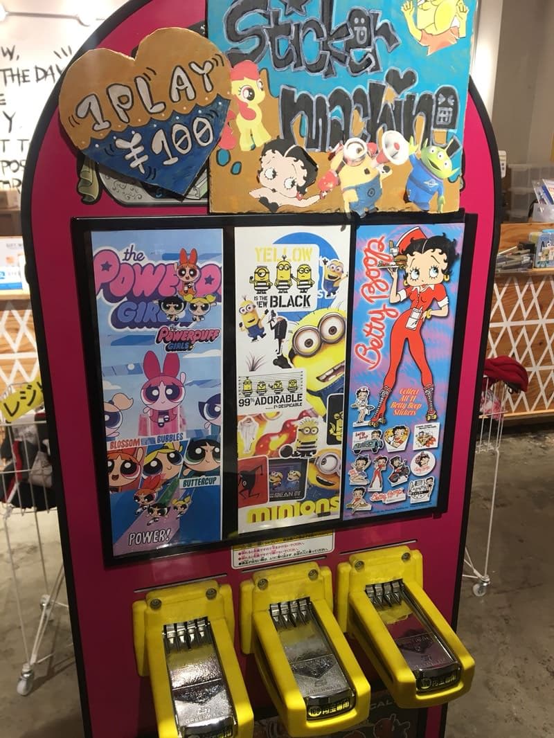 megapx