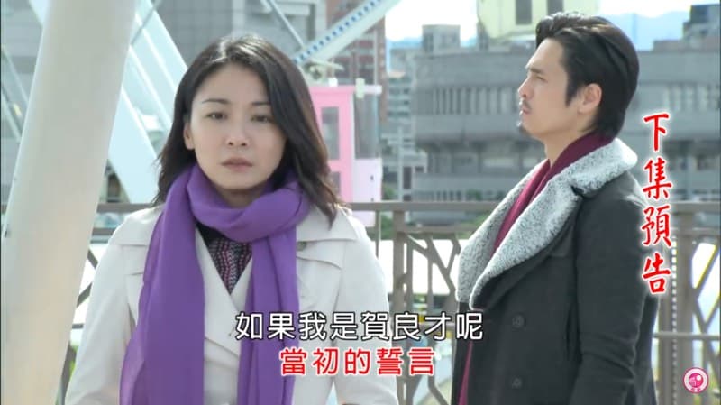 #台劇 大時代138集討論區 - B125 留言 | Dcard
