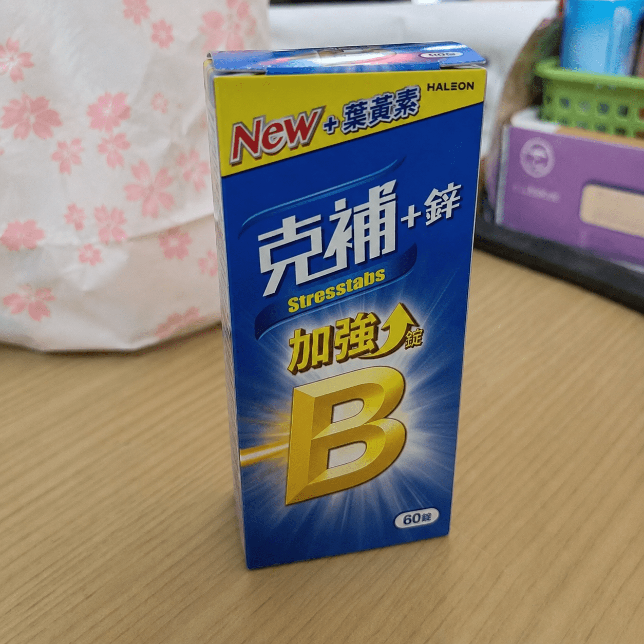megapx