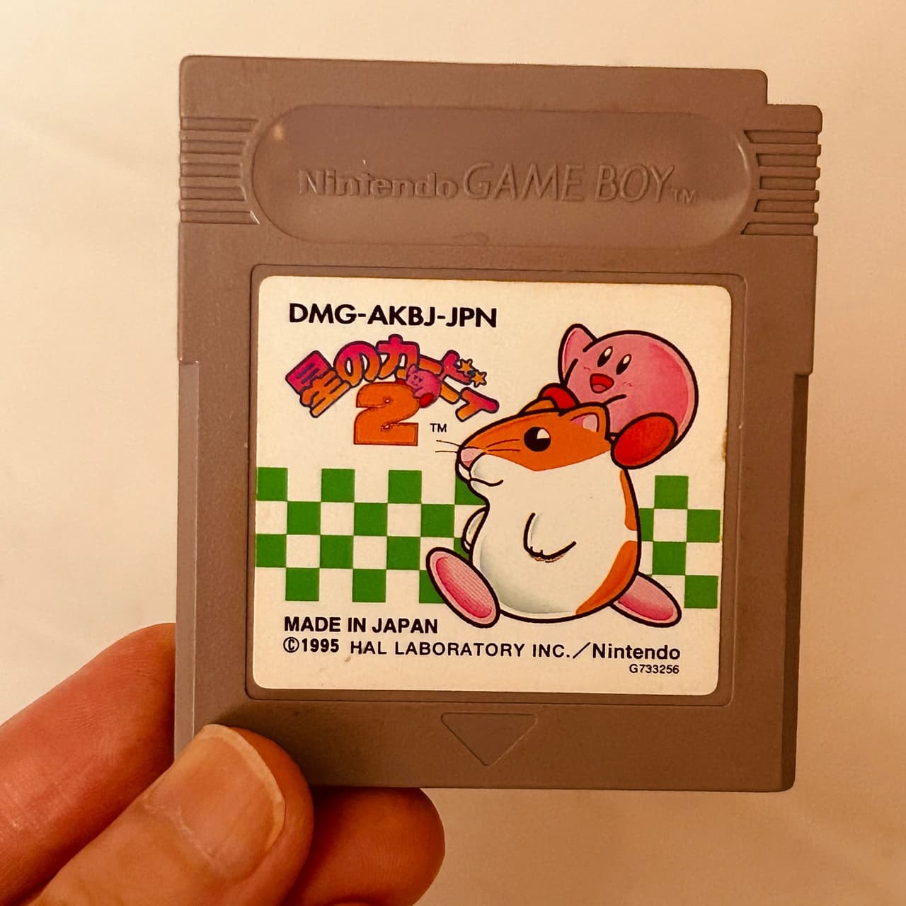 megapx