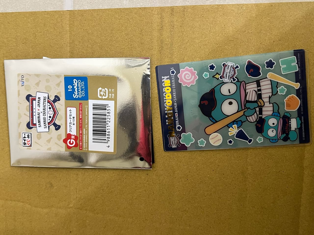 megapx