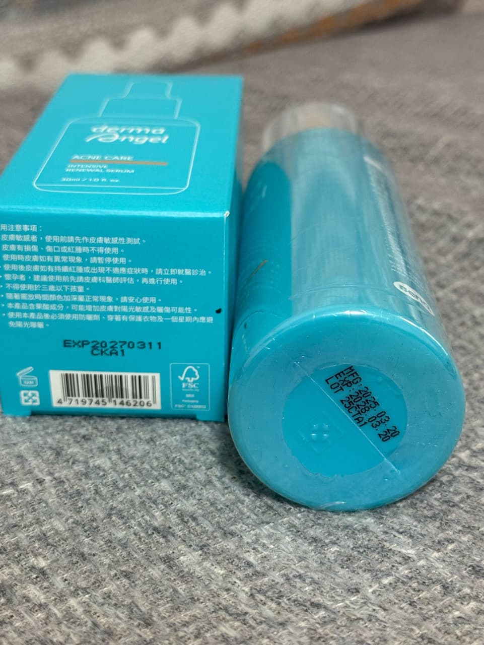 megapx