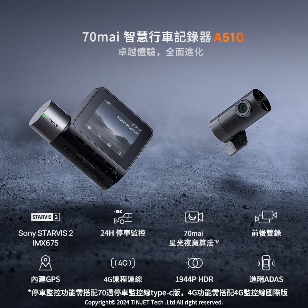 uber司機不等人的相關討論與真實心得｜Dcard