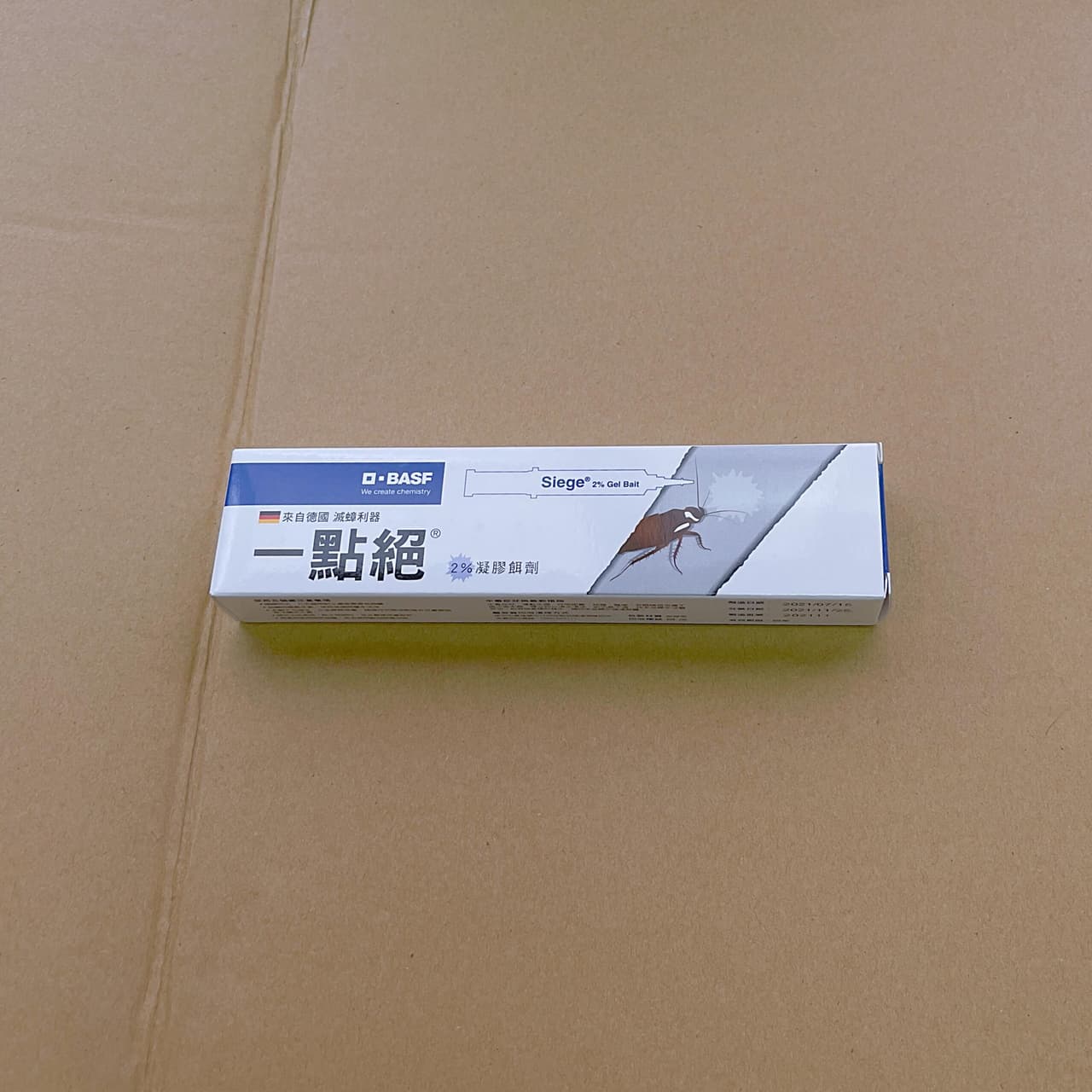 megapx