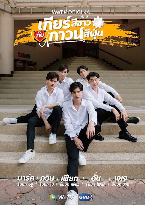 megapx