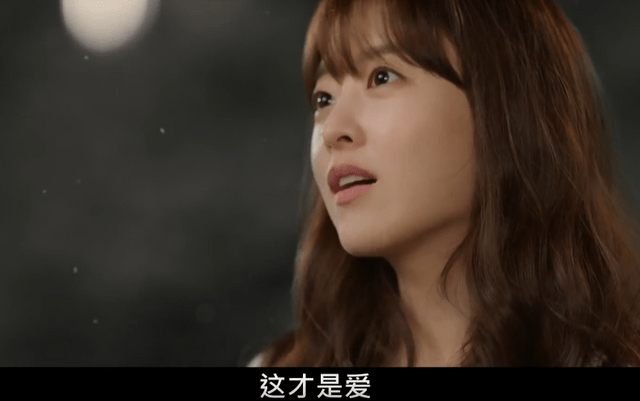 #心得 《某一天滅亡來到我家門前》 - 韓劇板 | Dcard