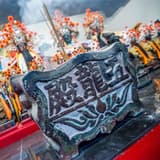 全臺如意開基五龍殿