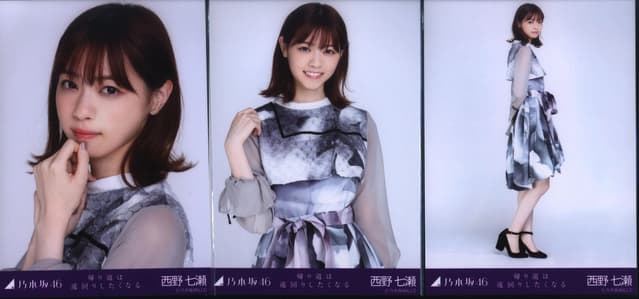 分享#圖多乃木坂10週年衣裝總整理(上) - 坂道46板| Dcard