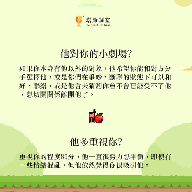 ๅก็พ
ๅ ๅ๐ฎ ไปๅฐไฝ ็ๅฐๅๅ ด? ไปๅค้่ฆไฝ ? โ ไธ้ๆ็พค ๐ ๅก็พ
ๆๆ
ๅ ๅ ใๅก็พ
่ชฟๅฎคใ - ๅก็พ
่ชฟๅฎค๐ฎๆๆ
ๅก็พ
ๅ ๅ (@eikiss ...