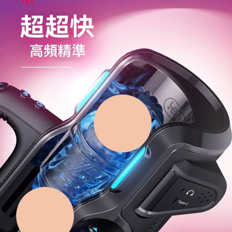 megapx