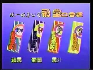 megapx