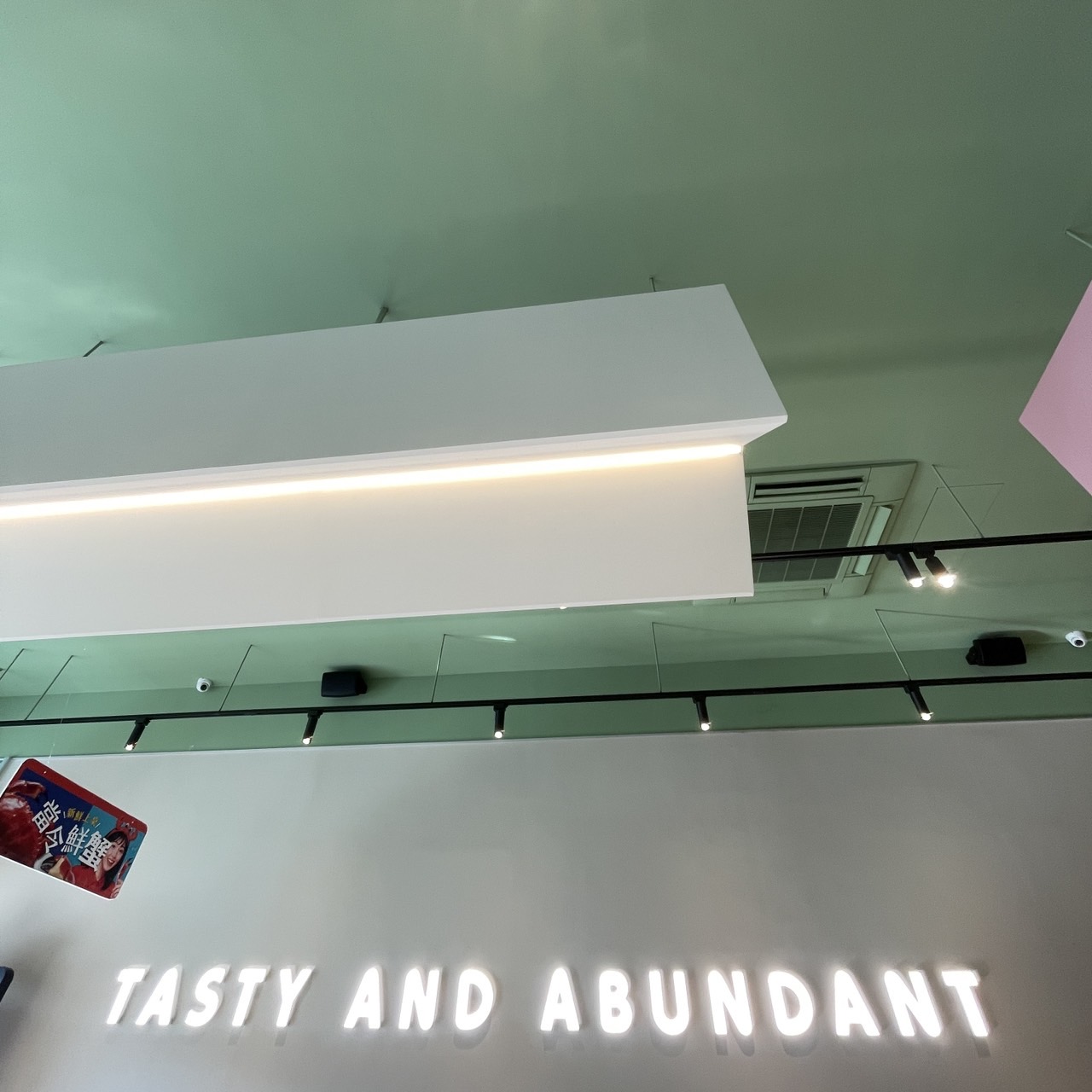 隨便吃個午餐竟然被蒲燒星鰻圈粉! 隨便吃個午餐竟然被蒲燒星鰻圈粉!