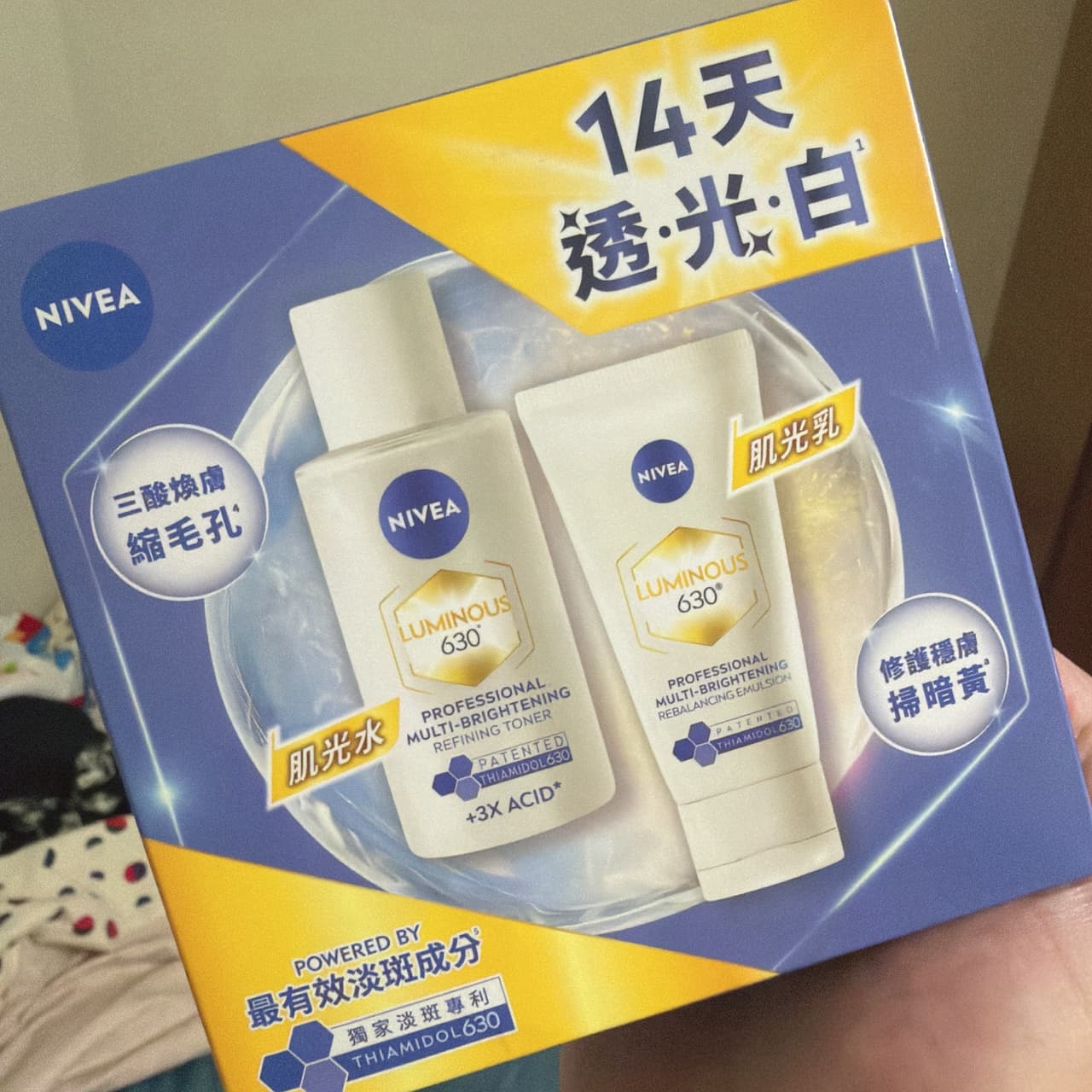 megapx
