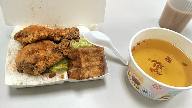 megapx