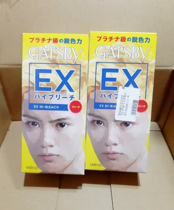 megapx