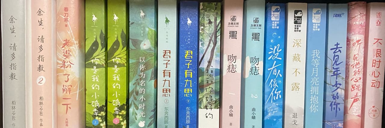提拉米書