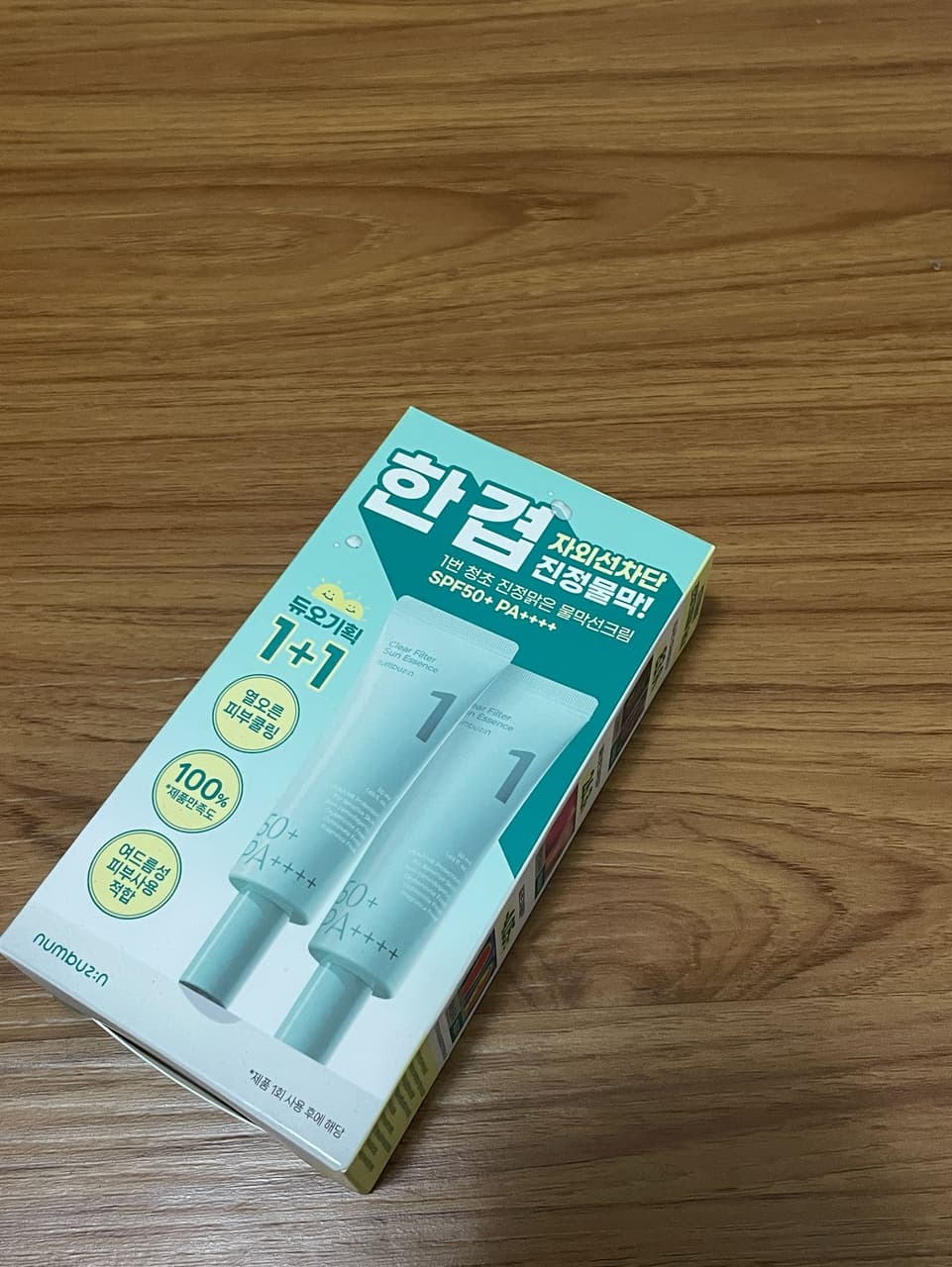 megapx