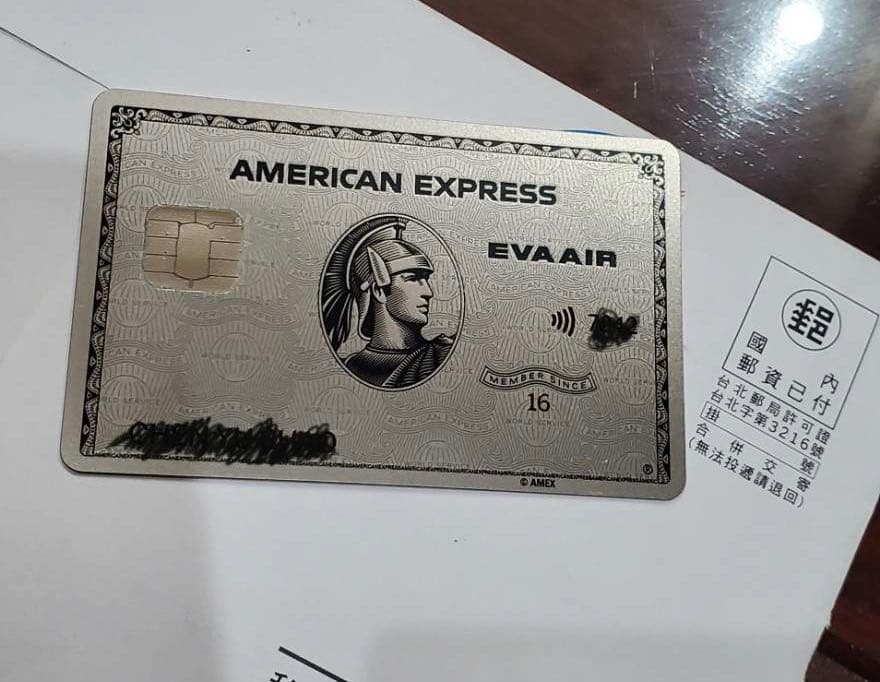 情報台灣美國運通簽帳白金卡換金屬卡 信用卡板 Dcard