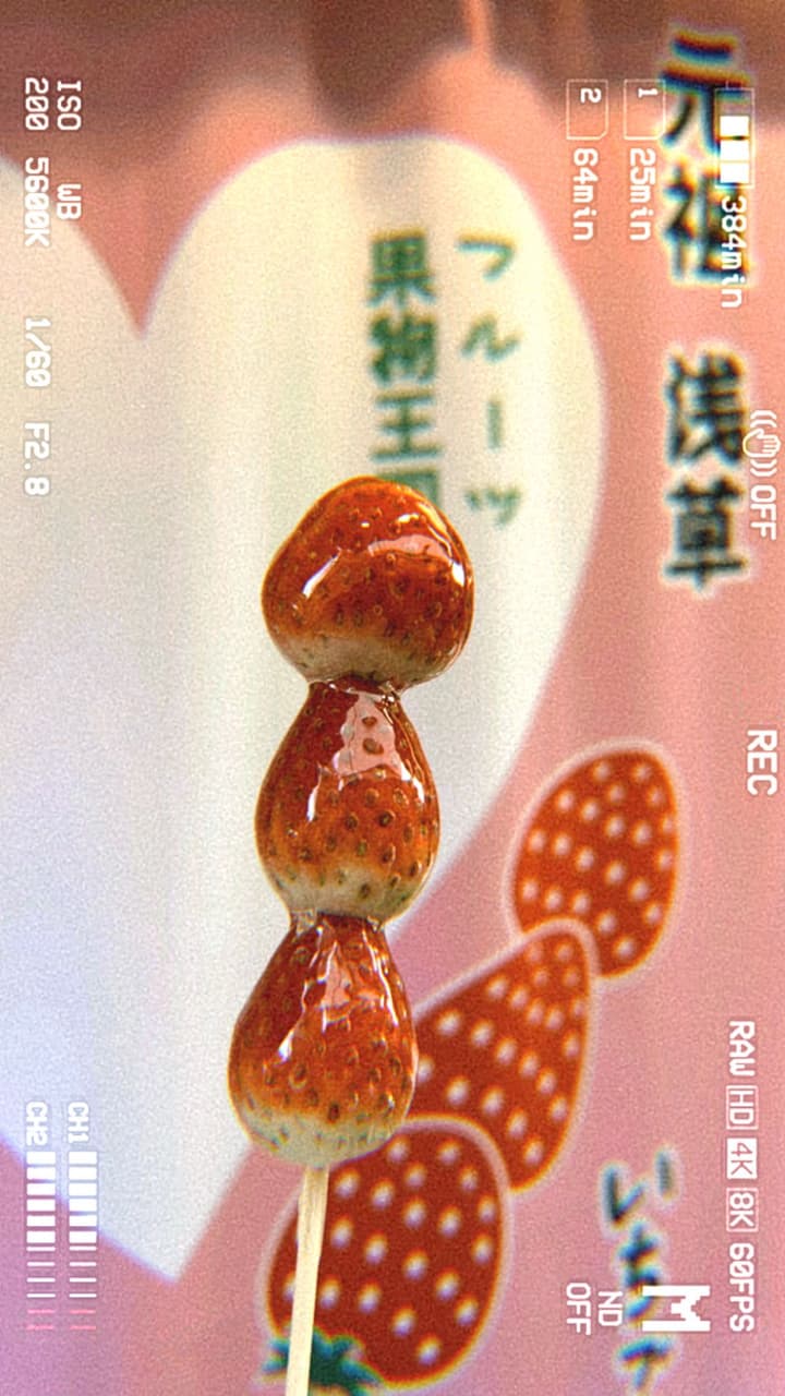 megapx
