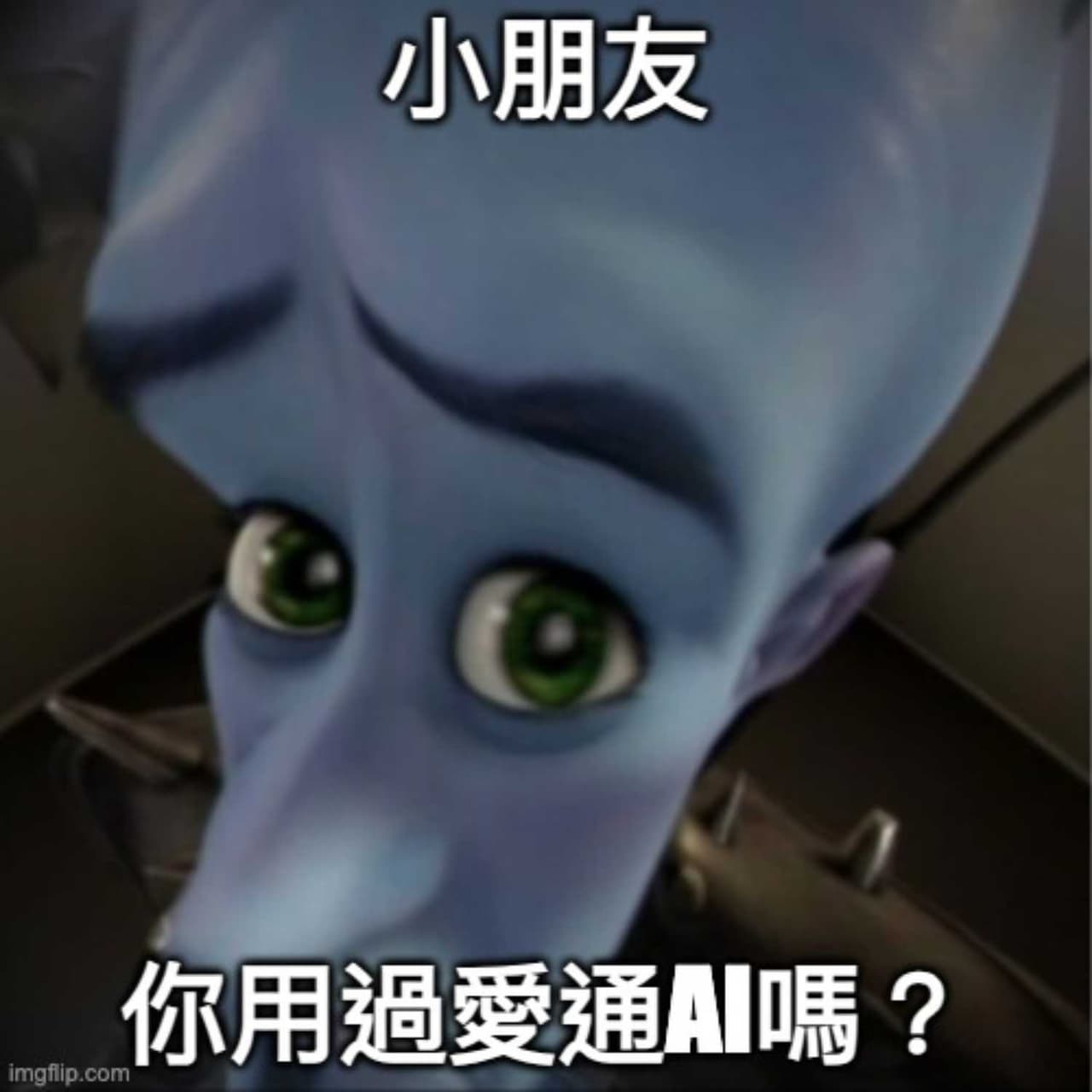 megapx