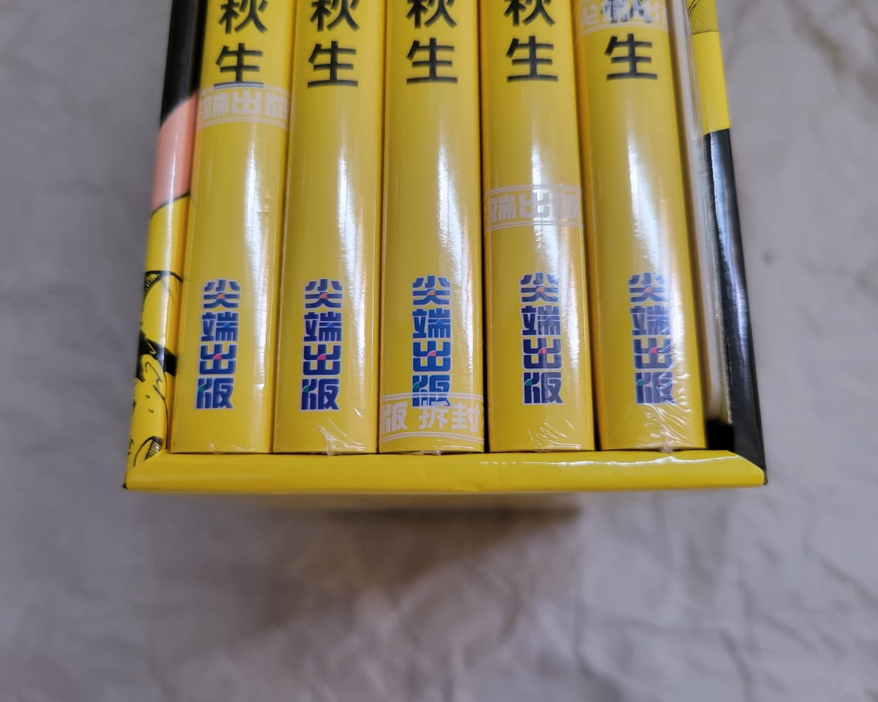 megapx