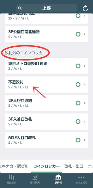 megapx