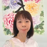 無染書畫