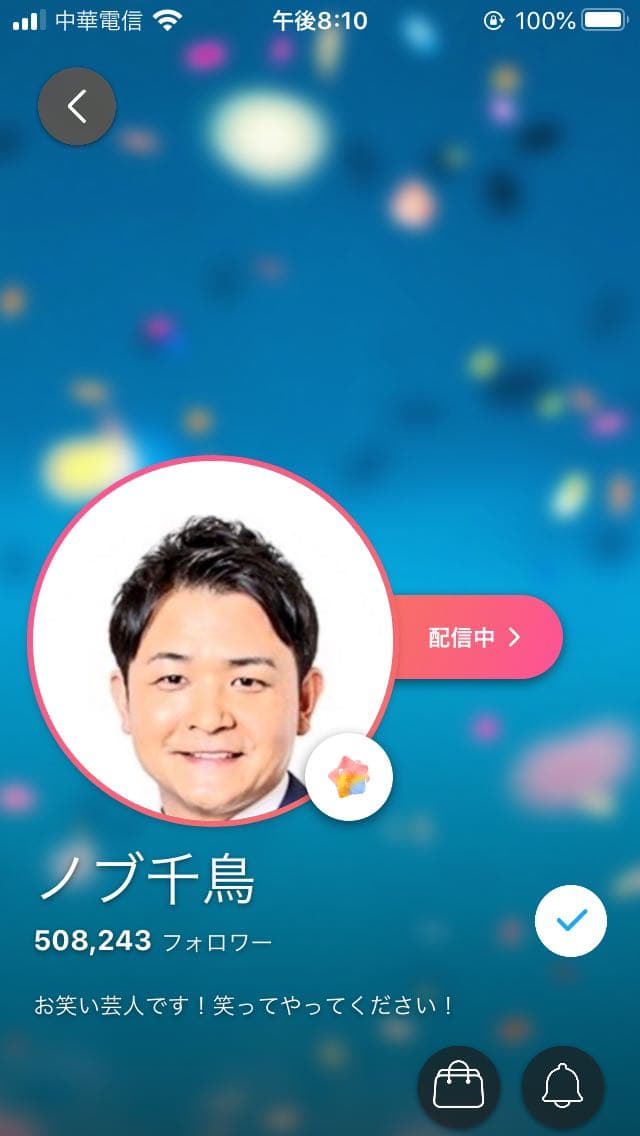 megapx