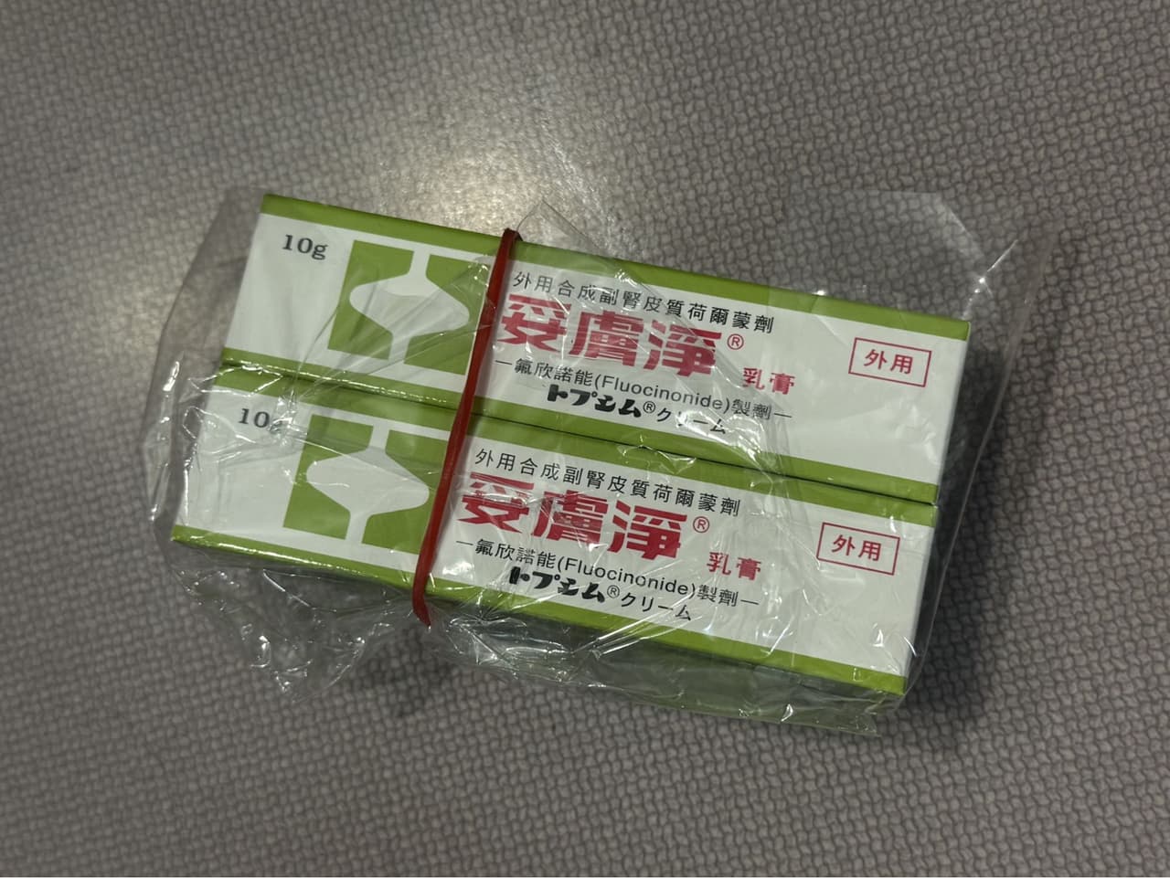megapx