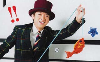 megapx