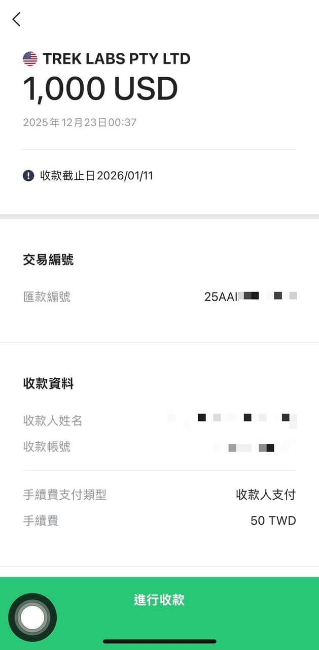 艾丁(@allen888) | Dcard