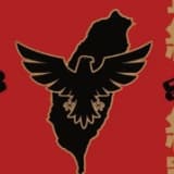 皇冕膏