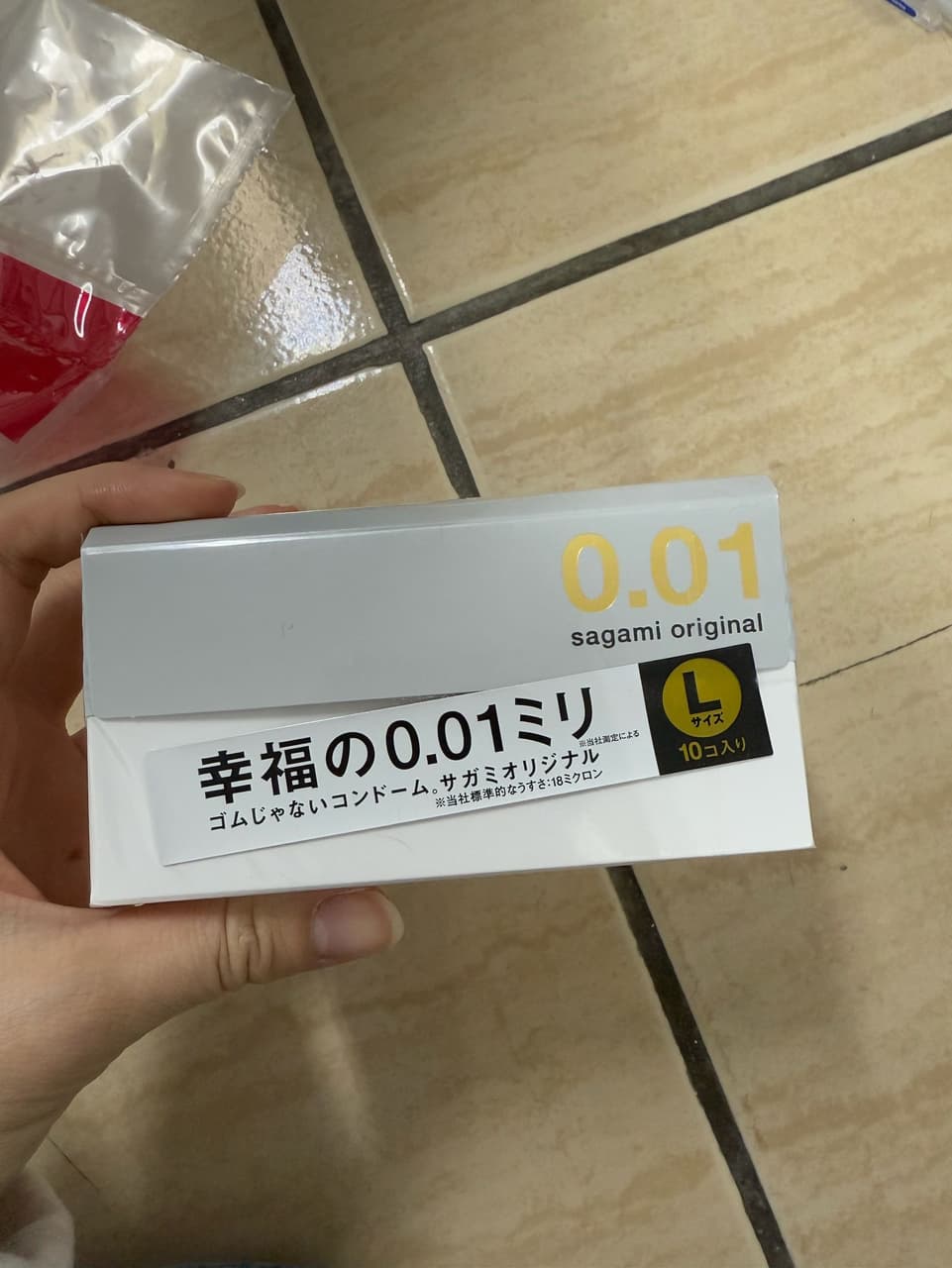 megapx