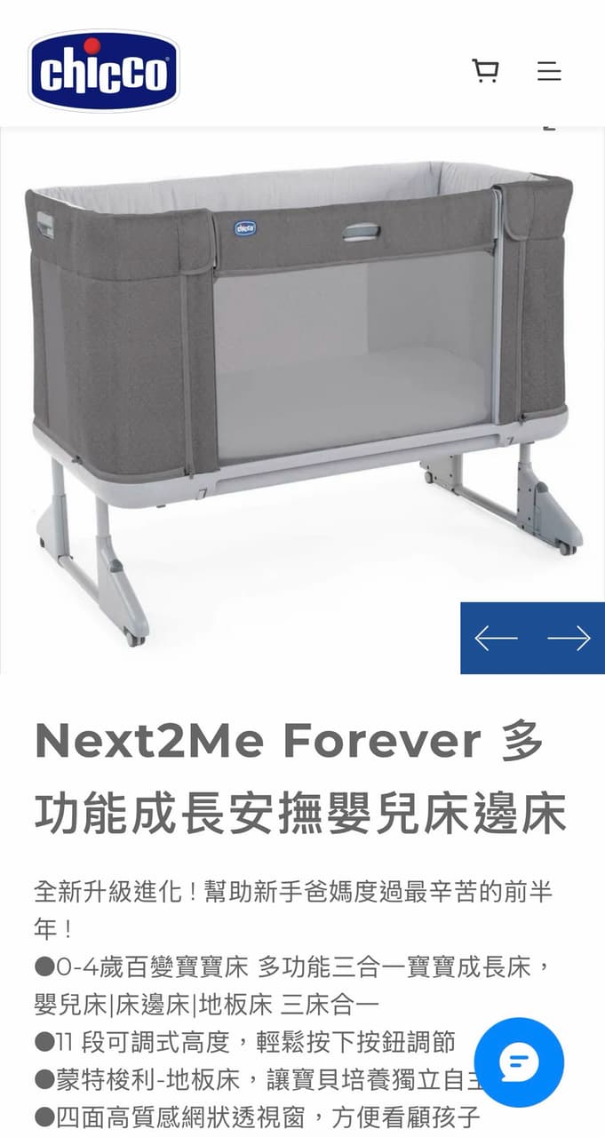 megapx