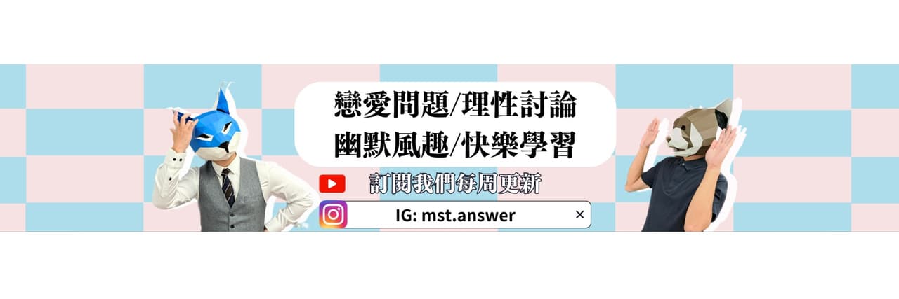 禾熊先生