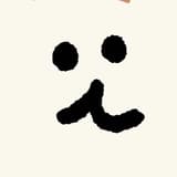 BOBO