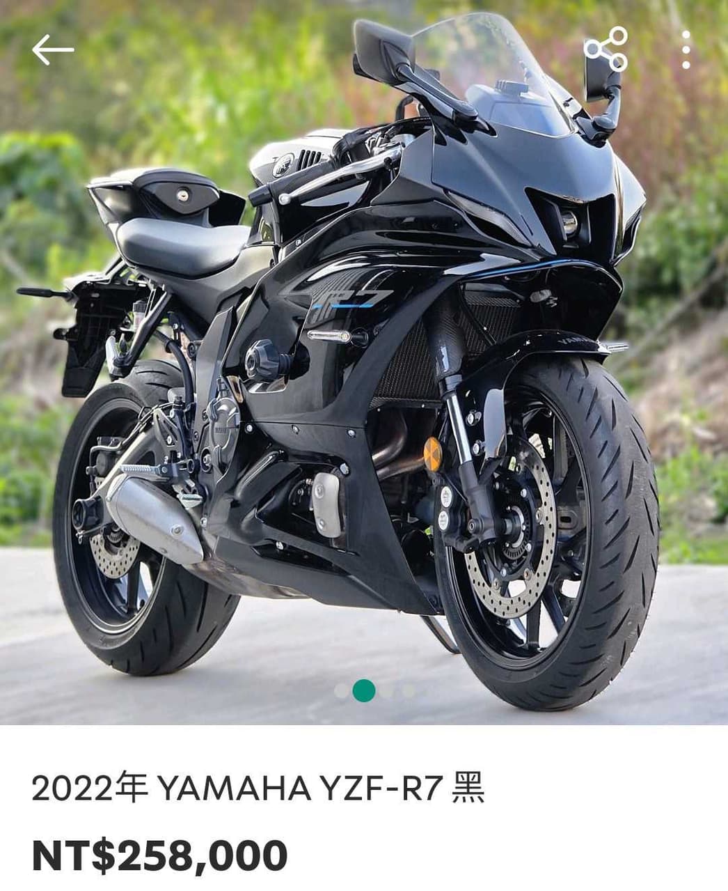 #紅牌 二手R7價格還會繼續降嗎？ - 重機板 | Dcard