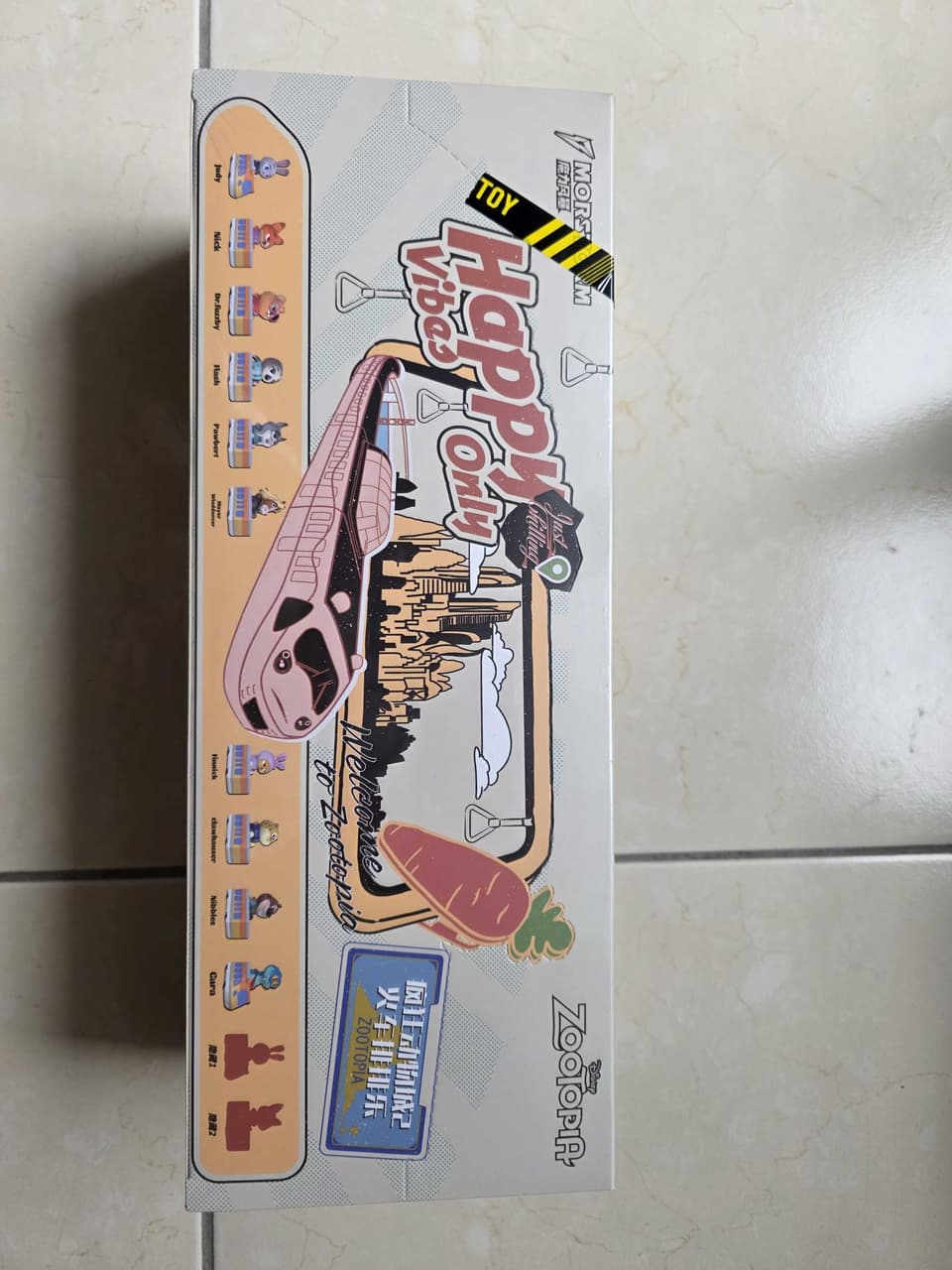 megapx