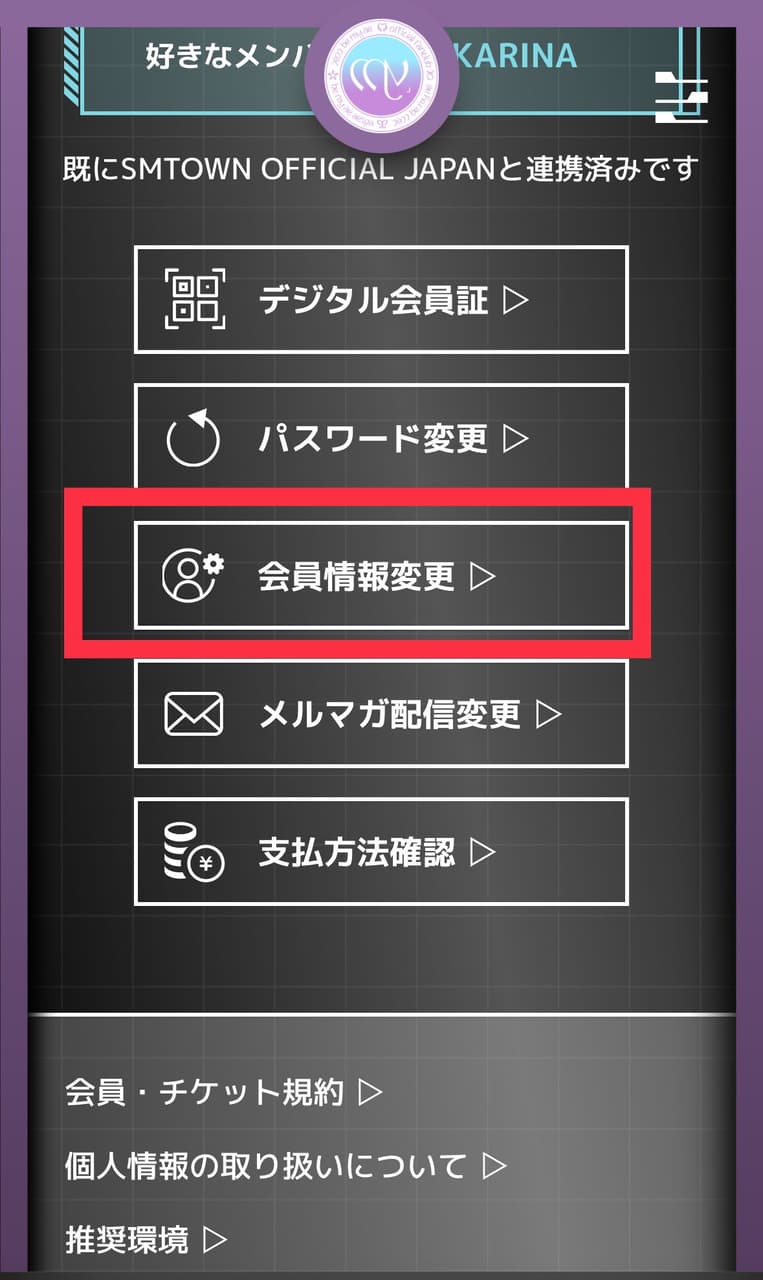 megapx